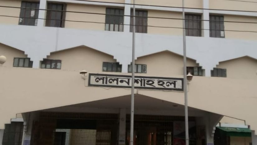 ইবি