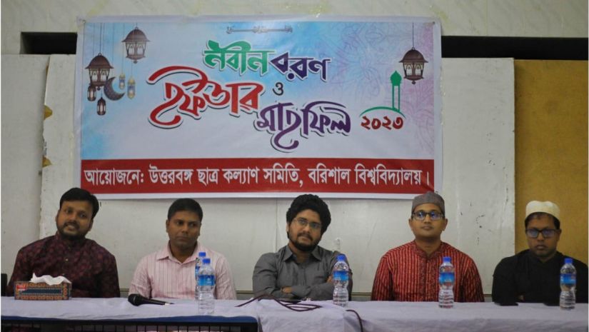 ববি