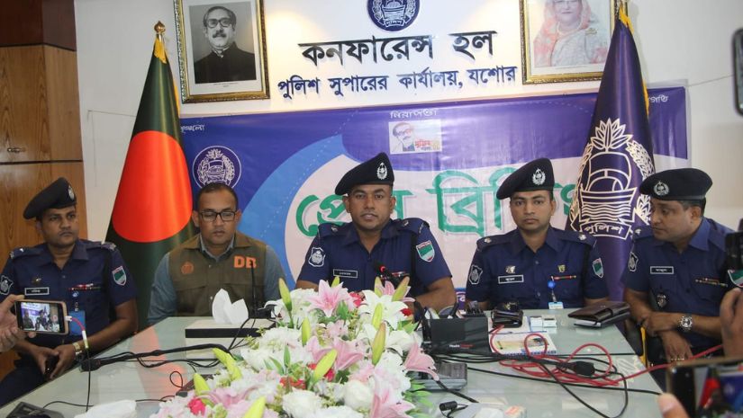 যশোর