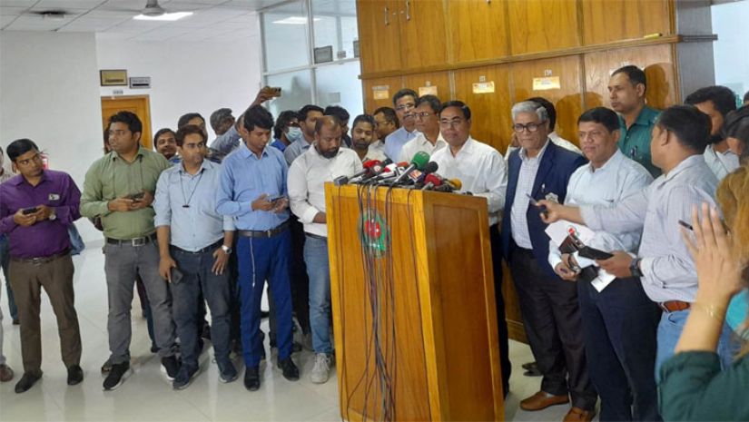 নির্বাচন