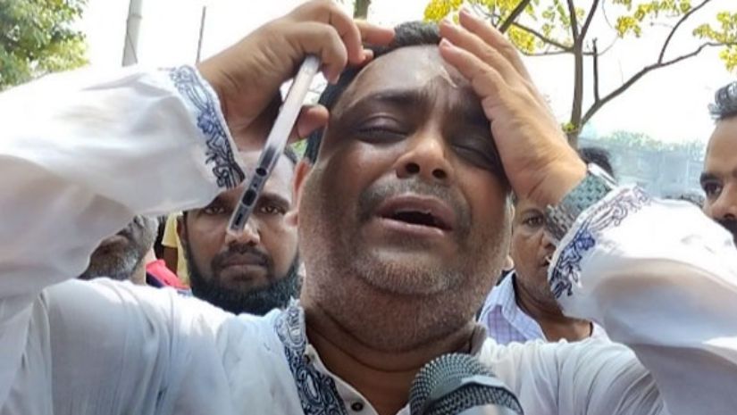 জাতীয়
