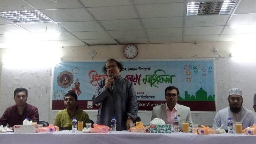ক্যাম্পাস