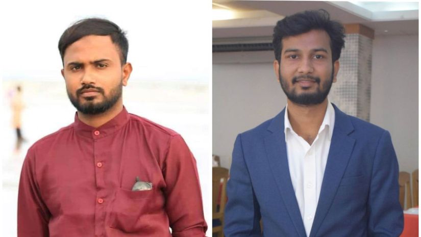 ক্যাম্পাস