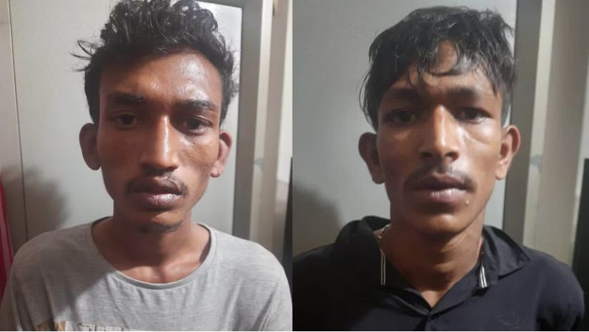 ইতি