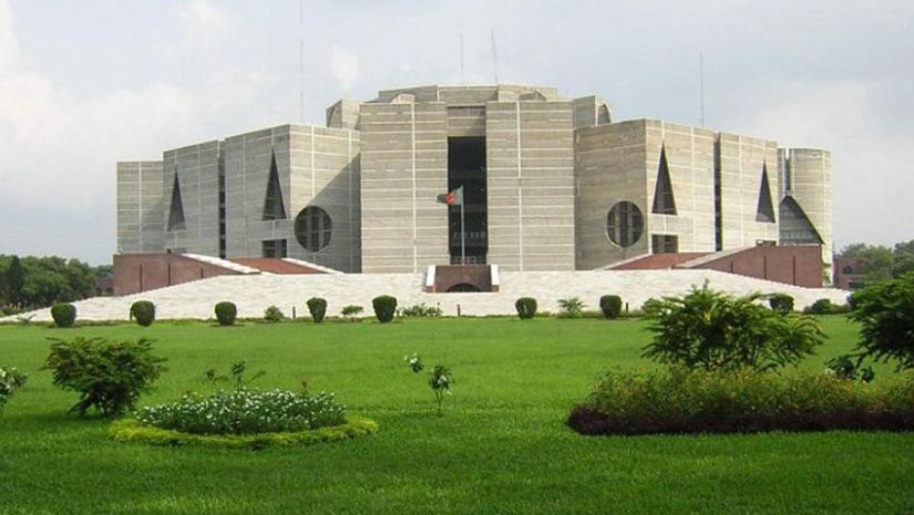 জাতীয় সংসদ