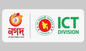 পেমেন্ট ক্যাম্পেইনের আয় বঙ্গবাজারে ক্ষতিগ্রস্তদের দেবে নগদ