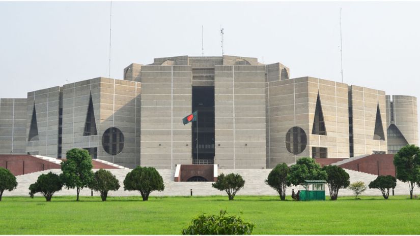 সংসদ