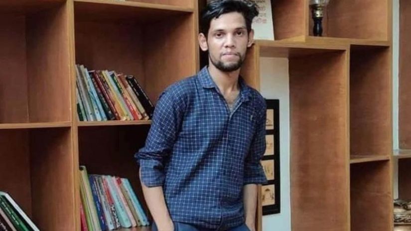 নজরুল