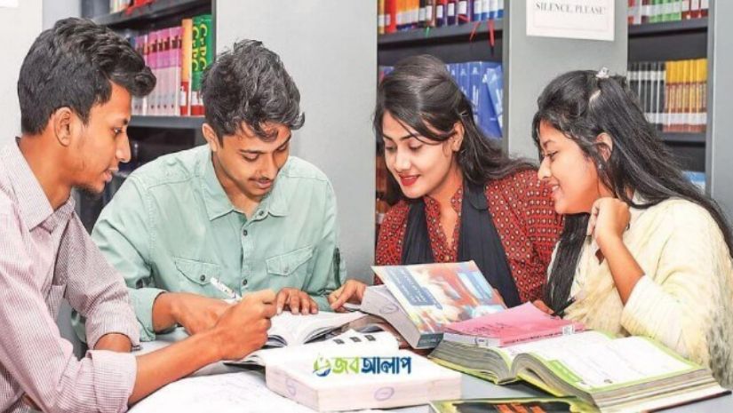 চাকরি