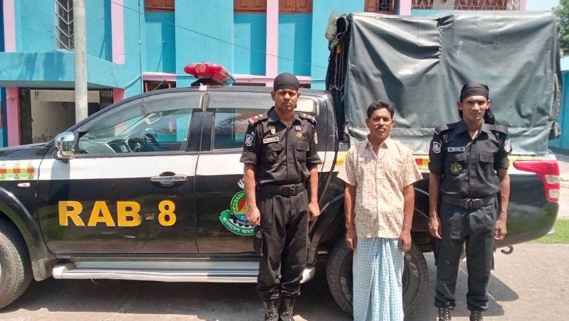 পটুয়াখালী
