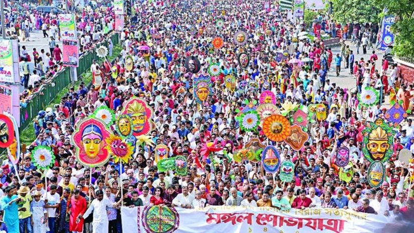 ঢাবি
