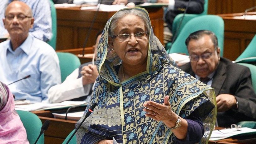 জাতীয়