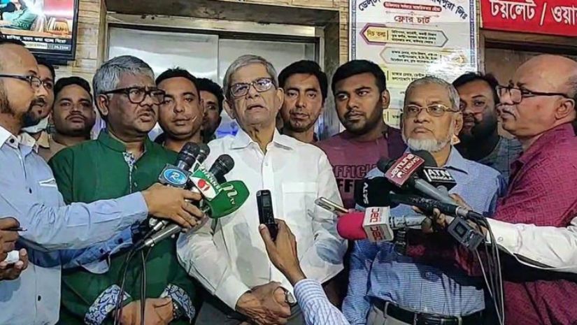 ফখরুল