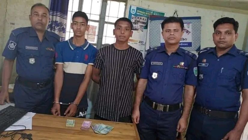 শ্রীমঙ্গল