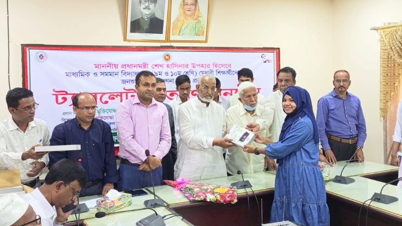 ঈশ্বরদী