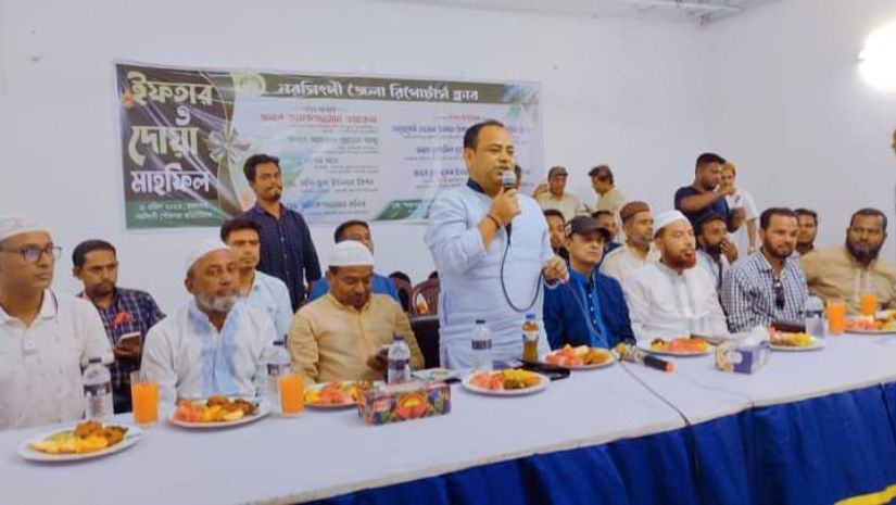 নরসিংদী