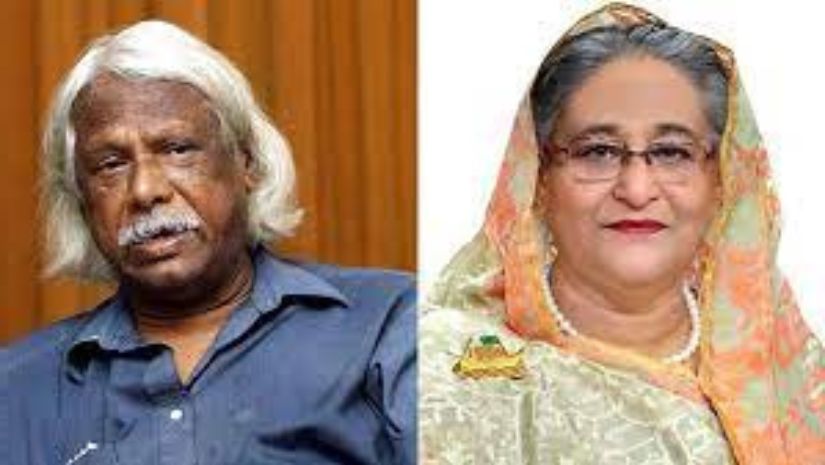 ডা. জাফরুল্লাহ