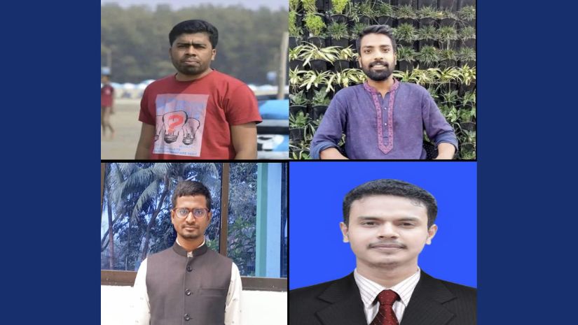 সারাদেশ