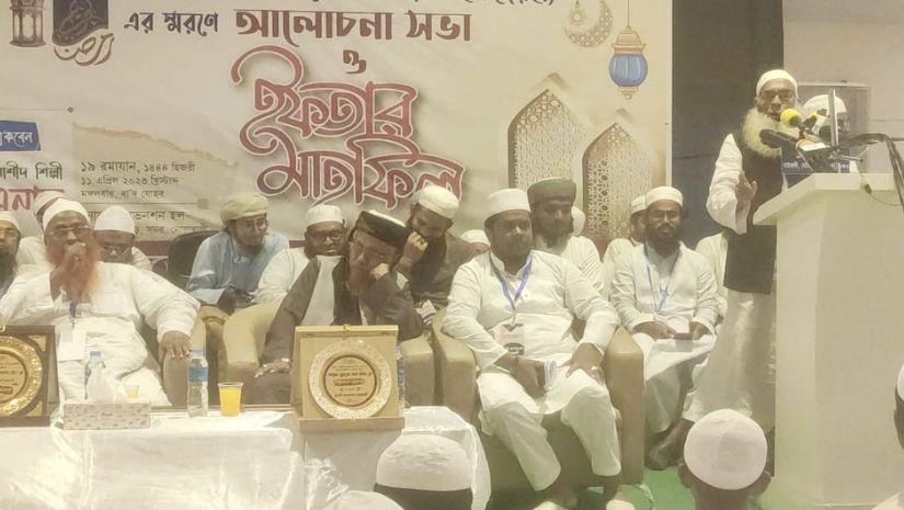 নোয়াখালী
