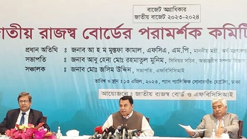 জাতীয়