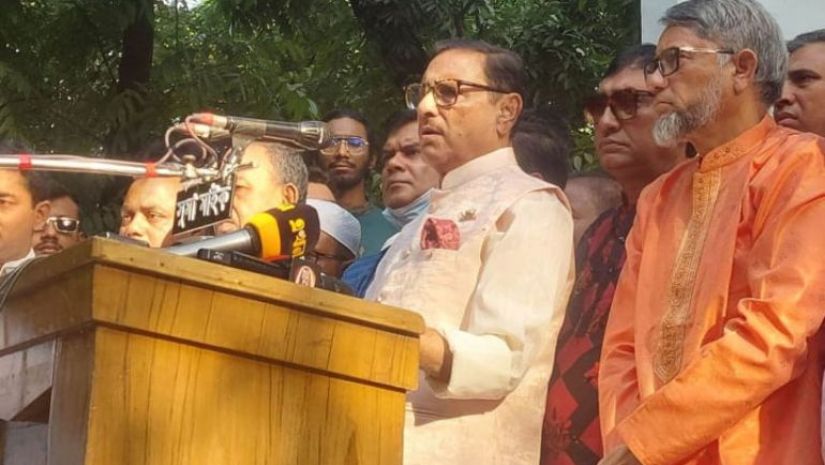 বৈশাখ