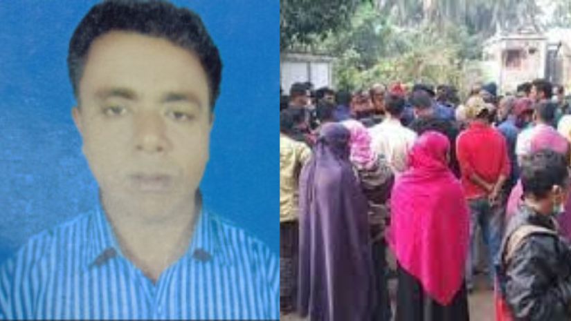 হত্যা