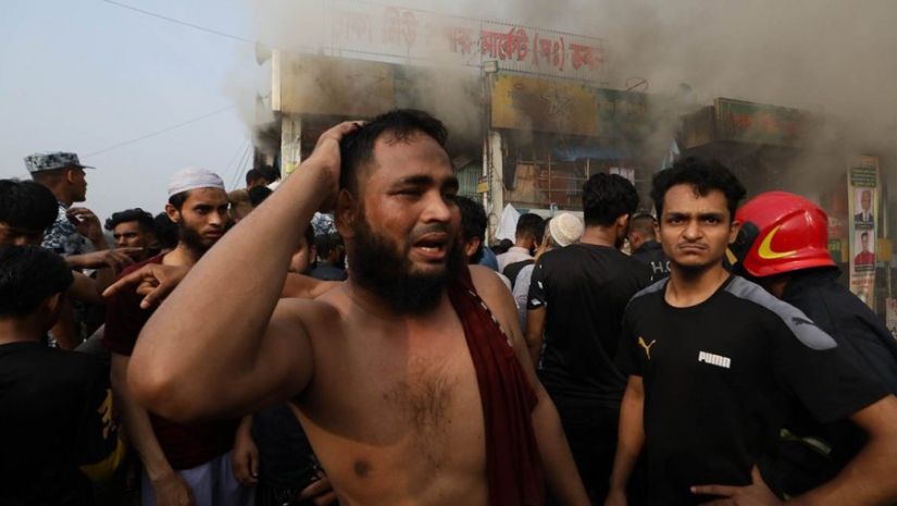 আগুন