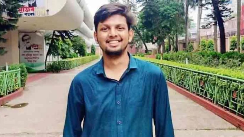 ফারদিন