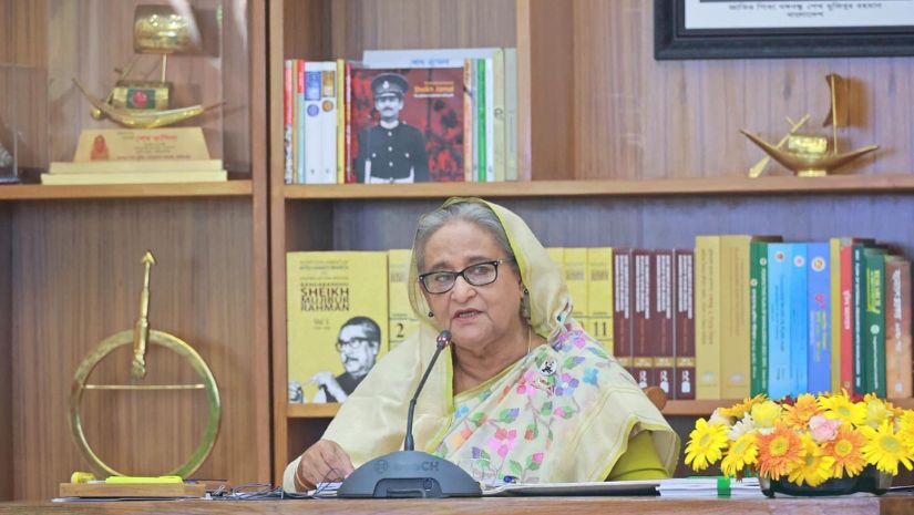 জাতীয়