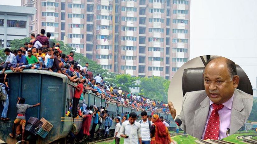 ট্রেন