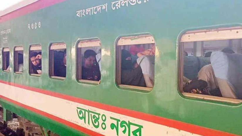 ঈদ