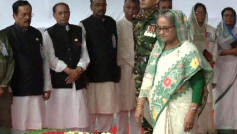 প্রধানমন্ত্রী