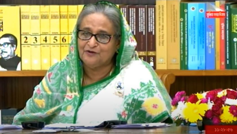 প্রধানমন্ত্রী