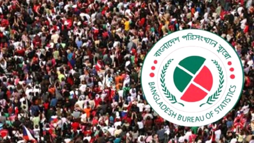 মানুষ