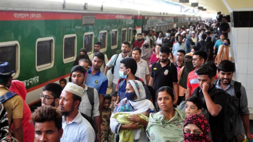 জাতীয়