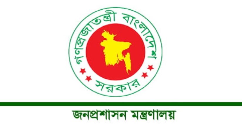 সচিব