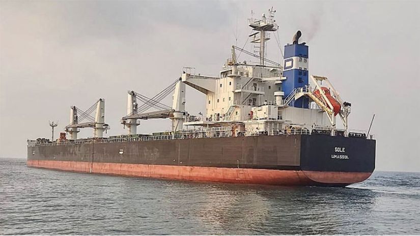পায়রা বন্দর
