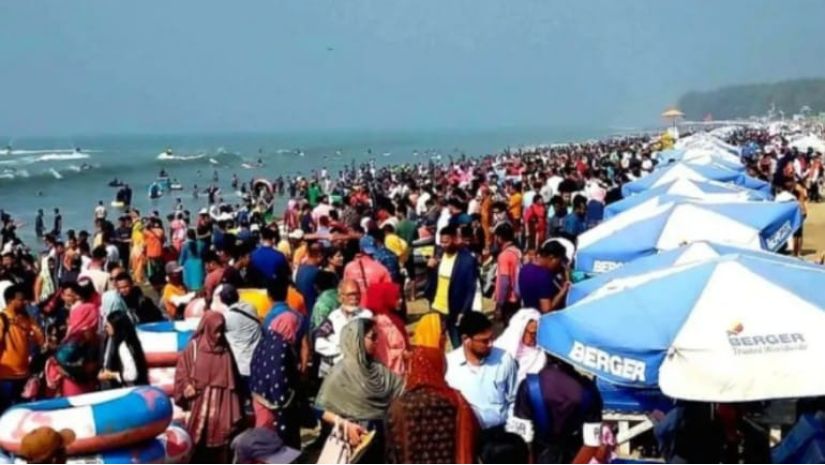 কক্সবাজার