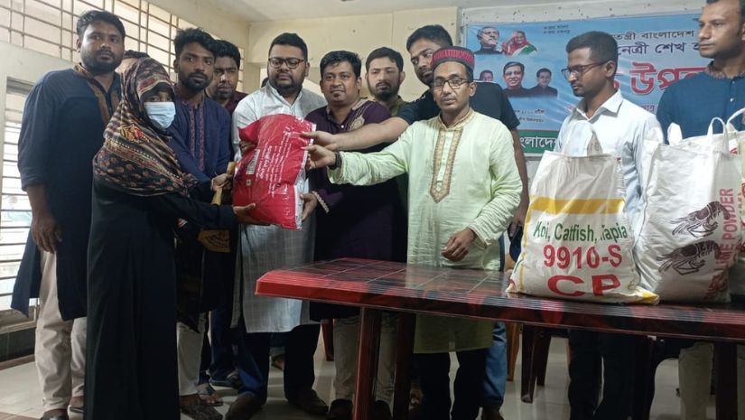 নোয়াখালী