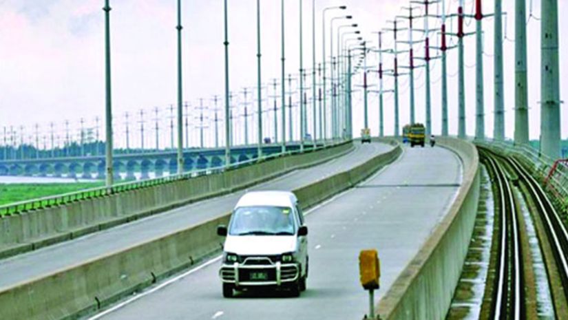 ঈদ
