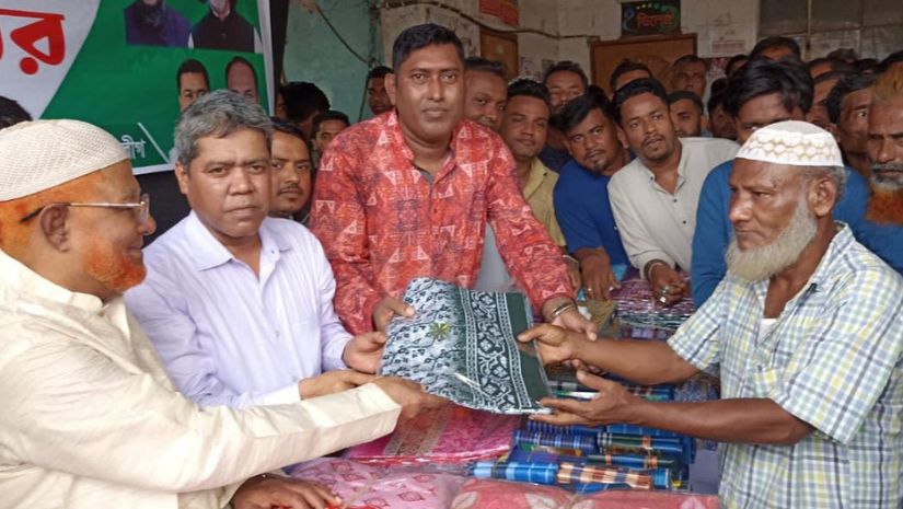 নোয়াখালী