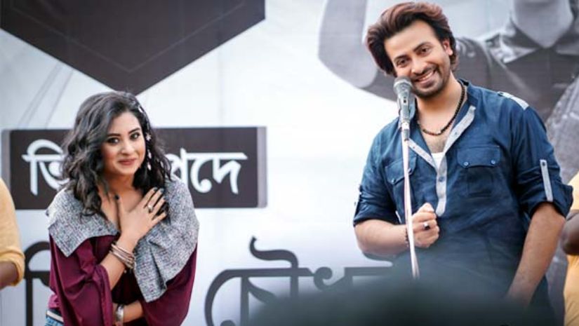 বিনোদন