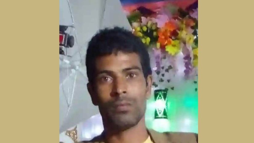 নারায়ণগঞ্জে