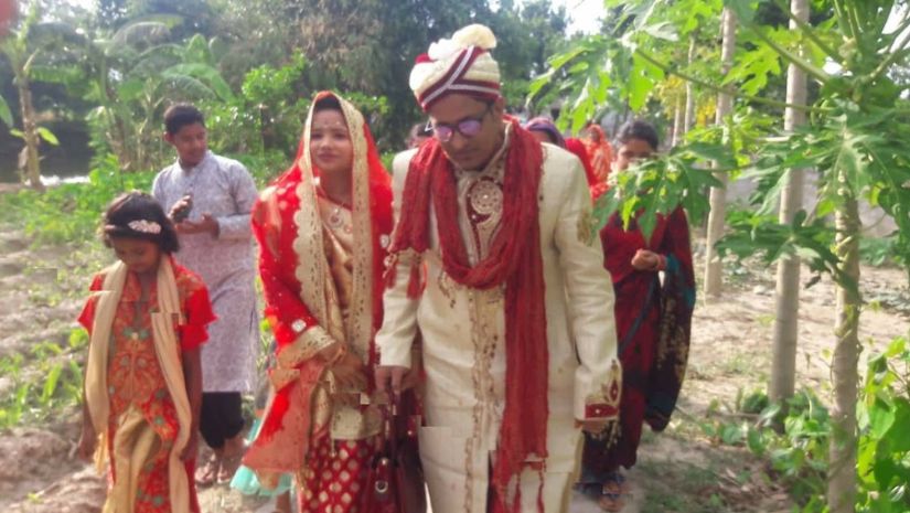 ঝালকাঠি