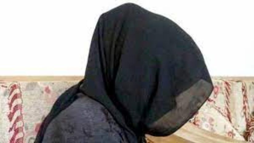 বিয়ে