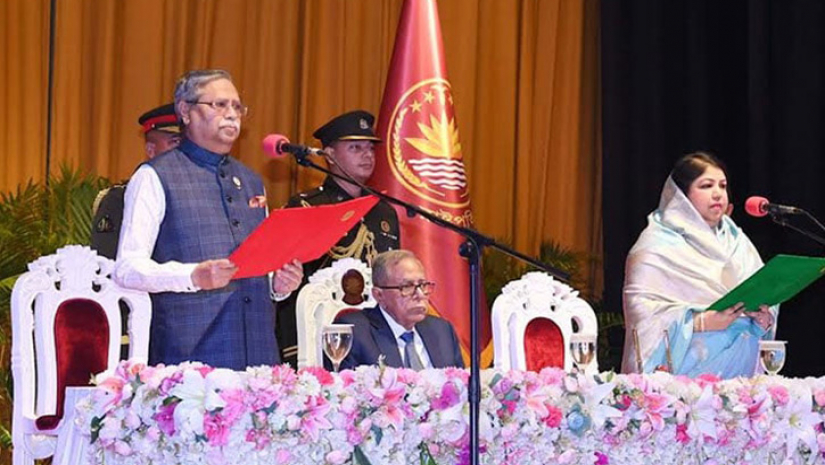জাতীয়