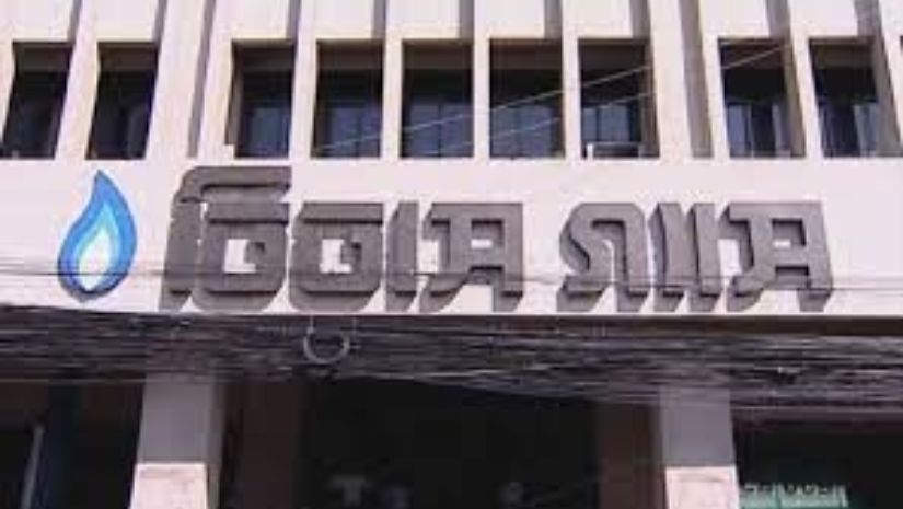 গ্যাসে