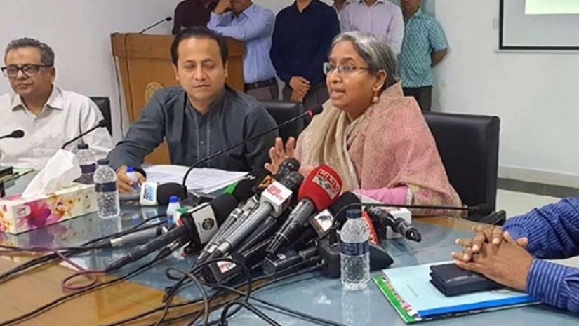 প্রশ্ন