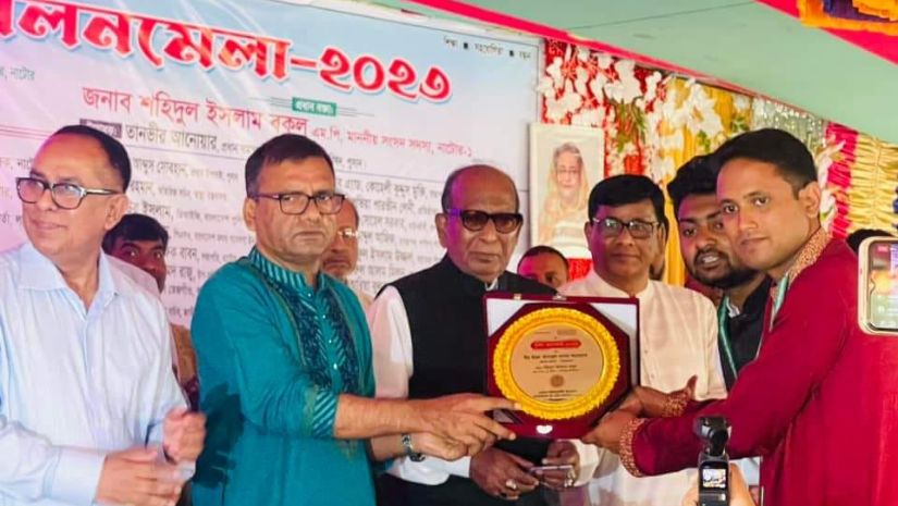 নাটোরে