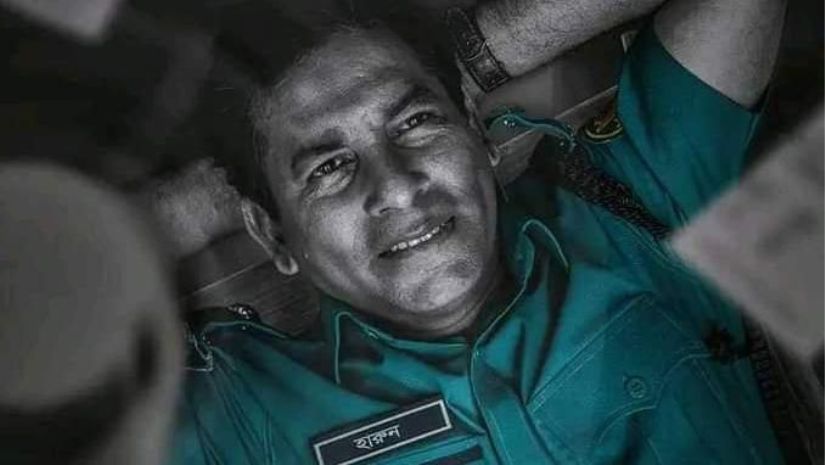 মহানগর ২